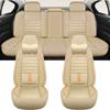 Luxury Lumbar Support Universal Car Seat Cover for Geely All Models Geometry C Atlas Coolray Emgrand EC7 Tugella Car Accessories