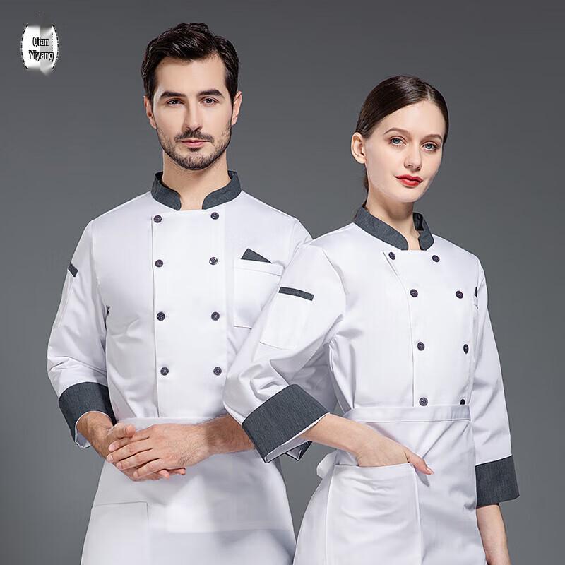 QIANYIYANG Unisex Long Sleeve Chef Workwear L