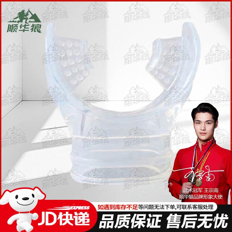 Shunhua Wolf Water Rescue & Scuba Diving Equipment