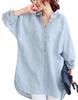 [Petit De Francais] Long Shirt Tunic Linen Blouse Dolman Long Sleeve Plain Loose Fit Plus Size Simple Women's (Light Blue, 03 L)