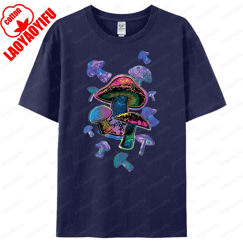 Colorful Mushrooms TShirt Rave Hippie Festival Magic Trippy Shirt Psychedelic Party Nature Plants Forest Tee Men Cotton Shirt
