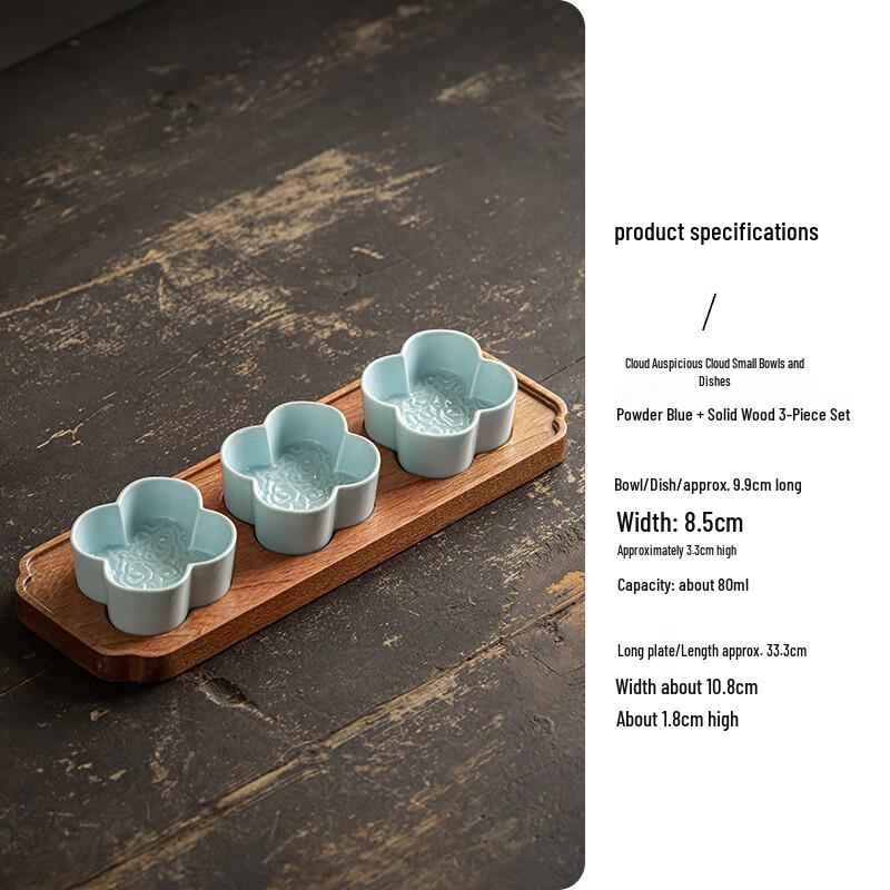 Chang Baosen Three-Compartment Ceramic Serving Plate