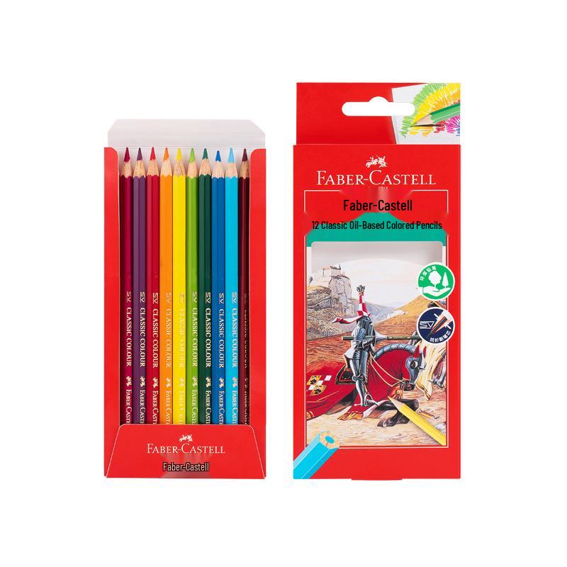 Масляные и водорастворимые цветные карандаши Faber-Castell - 36/48 цветов для художественных студентов HB