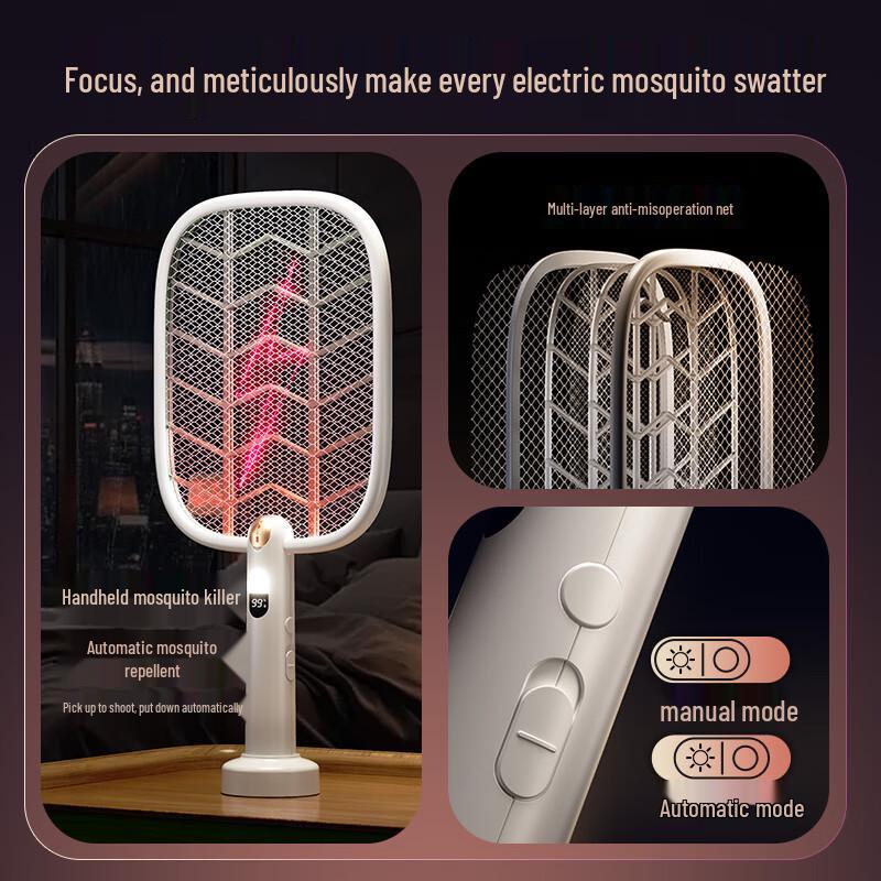 ZHENBANG Rechargeable Electric Mosquito Swatter & Killer Lamp