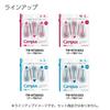 KOKUYO Campus Notebook Correction Tape Single Use B-lined 5.5mm 6m Blue 3 Pack TW-NT305X3