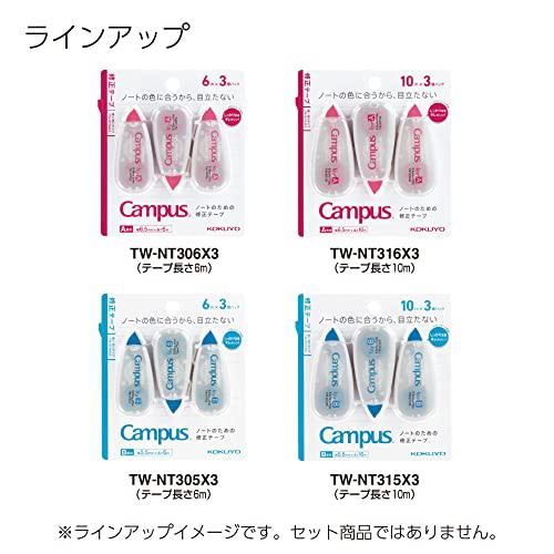 KOKUYO Campus Notebook Correction Tape Single Use B-lined 5.5mm 6m Blue 3 Pack TW-NT305X3