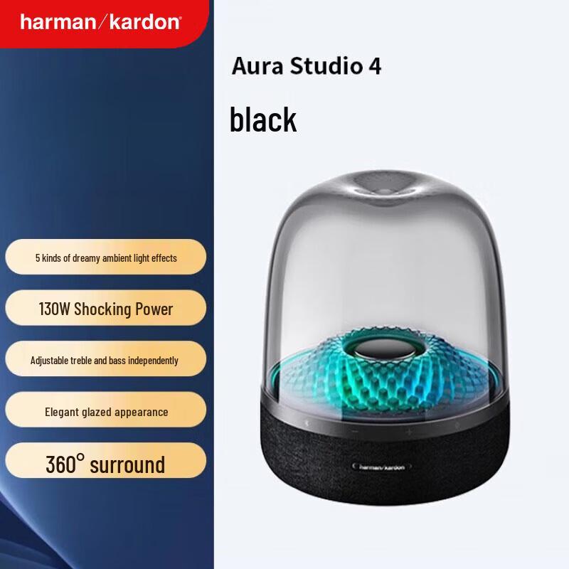 Harman Kardon Aura Studio 4 Bluetooth Speaker