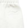 Li Ning Sports Lifestyle Series Brand Logo Cuffed Knitted Fleece Casual Pants Women Bottoms Off-White AKLU622-1