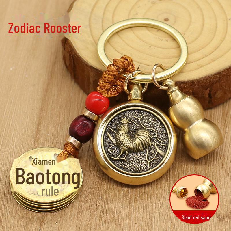 Schlüsselanhänger mit zwölf Sternzeichen, Schlangenwächter, rotierendem Ornament der fünf Kaiser und Buddha