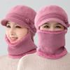 New Female Winter Hats Fur Lined Keep Warm Hats For Women Windproof Coldproof Thicken Balaclava Cap