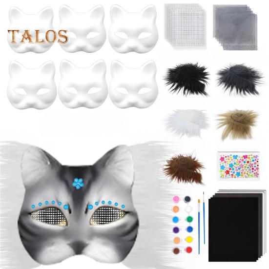 6-teiliges Katzenmasken-Set, DIY-Handbemalung, leere Katzenmaske mit Fellaugen, Netzfilzplatte, pelziges Tier, Therian-Maskenzubehör für Karneval, Cosplay
