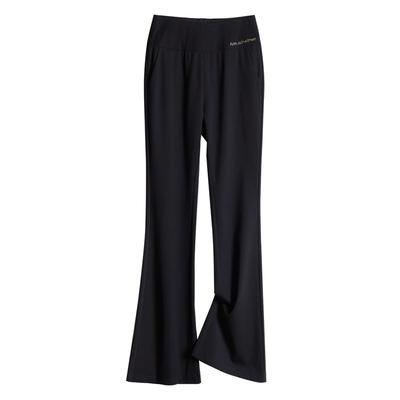 Alt giyim (Kadın) – Pantalon ve Kapriler