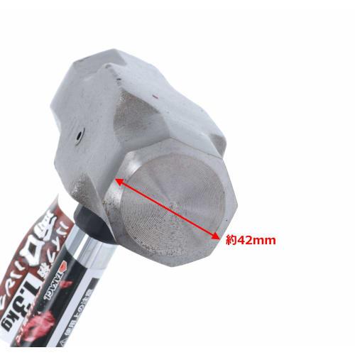 Takagi TAKAGI Pipe Handle Double-Ended Hammer, 1.3kg, Assorted Colors