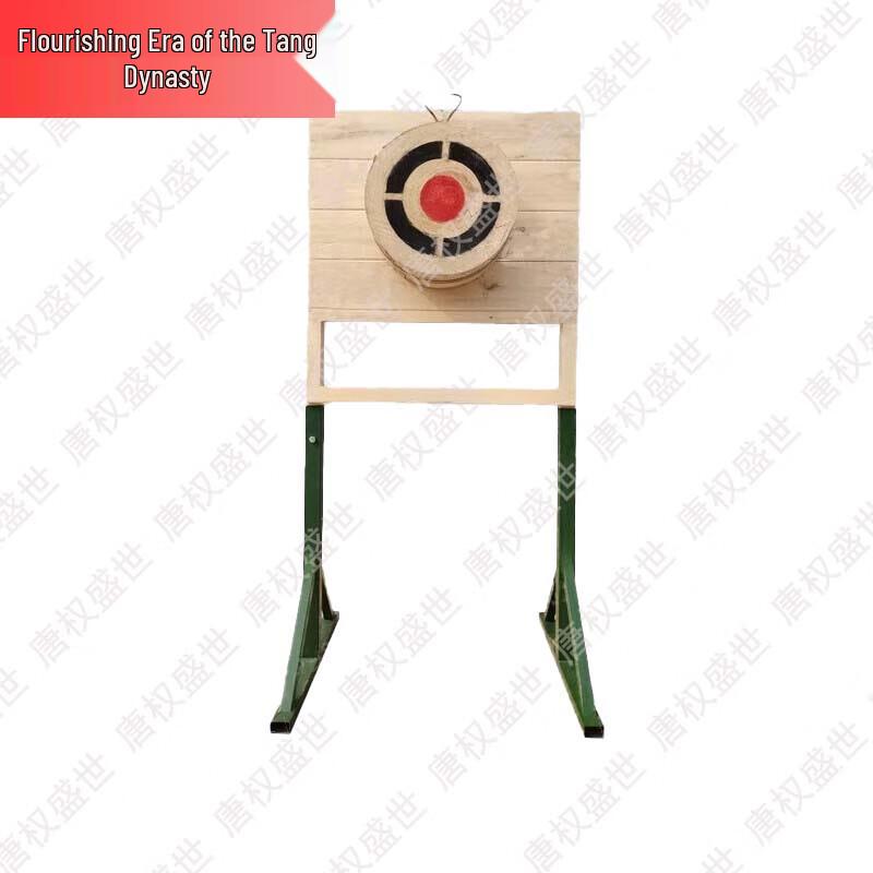 Martial Arts Training Targets & Equipment