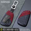 Car Key Cover Fob Case Shell For Gmc Yukon Sierra At4  For Buick Envision S Plus Avenir  For Chevrolet Suburban Tahoe