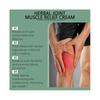 3x Chillflex Herbal Soothing Cream Relieves Joint and Muscle Discomfort, Menthol Joint & Muscle Relief Massage Cream