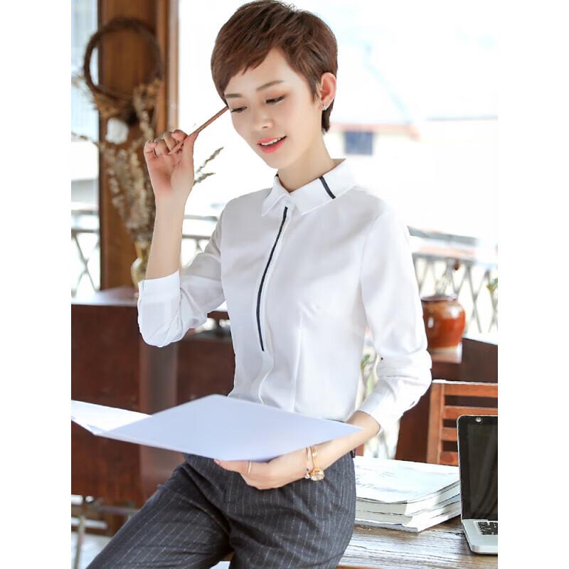 Women's Professional Slim Fit Long Sleeve Shirt