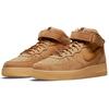 Nike Air Force 1 Mid 07 Flax Unisex Sneakers Brown Gum-Light-Brown Black DJ9158-200