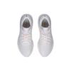 Li Ning Yuedong 1.0 Sports Abrasion Resistant Breathable Low top Running Shoes Women's White ARST032-4