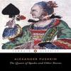 The Queen of Spades and Other Stories by Alexander Pushkin Paperback Book 9780140441192