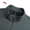 Anta Men's Fleece-Lined Tracksuit Set