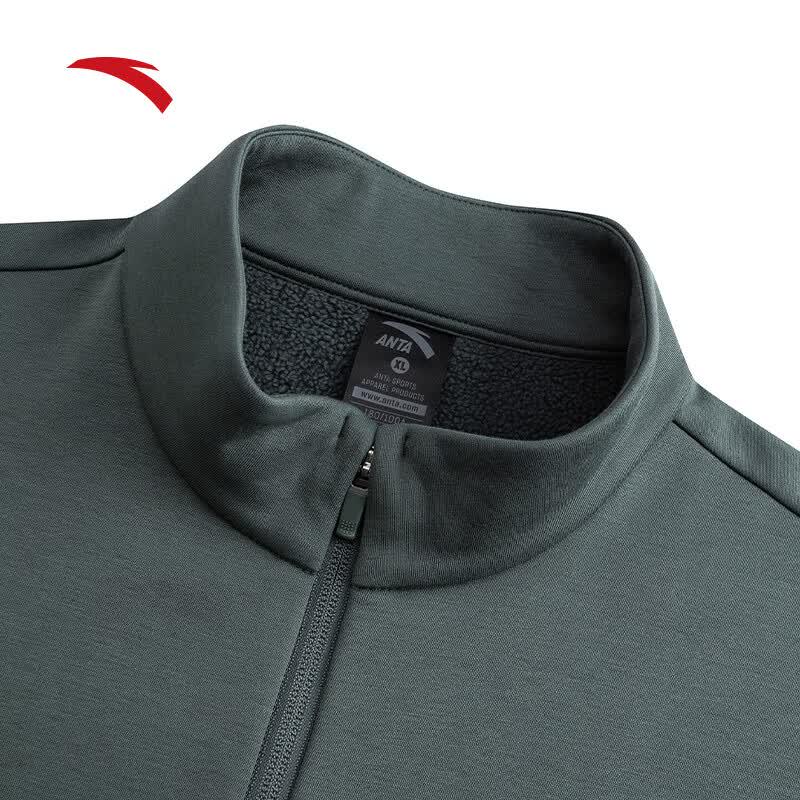 Anta Men's Fleece-Lined Tracksuit Set