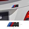Good 3D ABS M Badge Car Styling Body Rear Trunk Decor Sticker Car Modification Accessorie For BMW M Power Performance M3 M5 X1 X