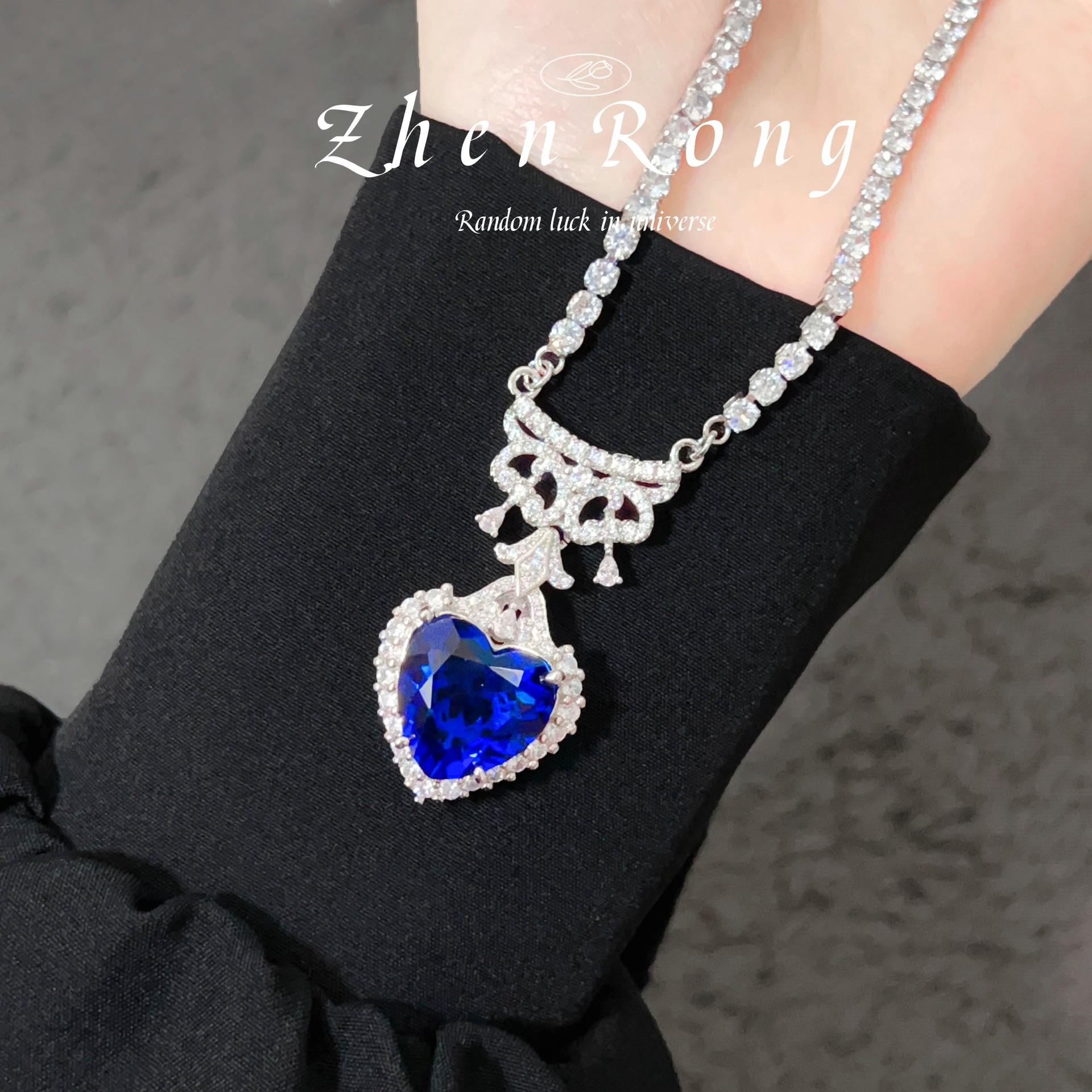 Light Luxury Temperament Zircon Love Necklace Pendant Premium Royal Blue Set Heart Blue Diamond Earrings Color Treasure Ring Women