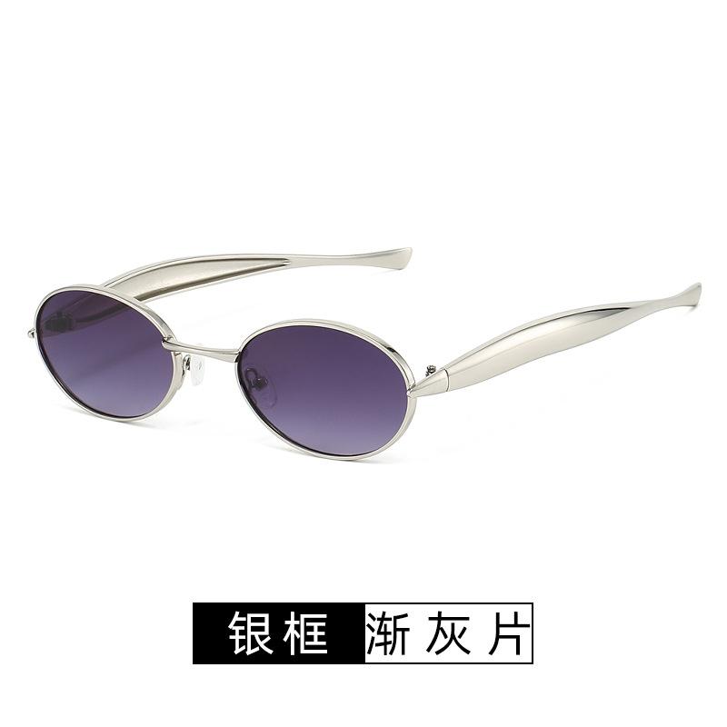 New Fashion Women'S Oval Metal Sun Glasses Trendy Frameless Cut Edge Small Circular Eyeglasses Uv400 Eyewear