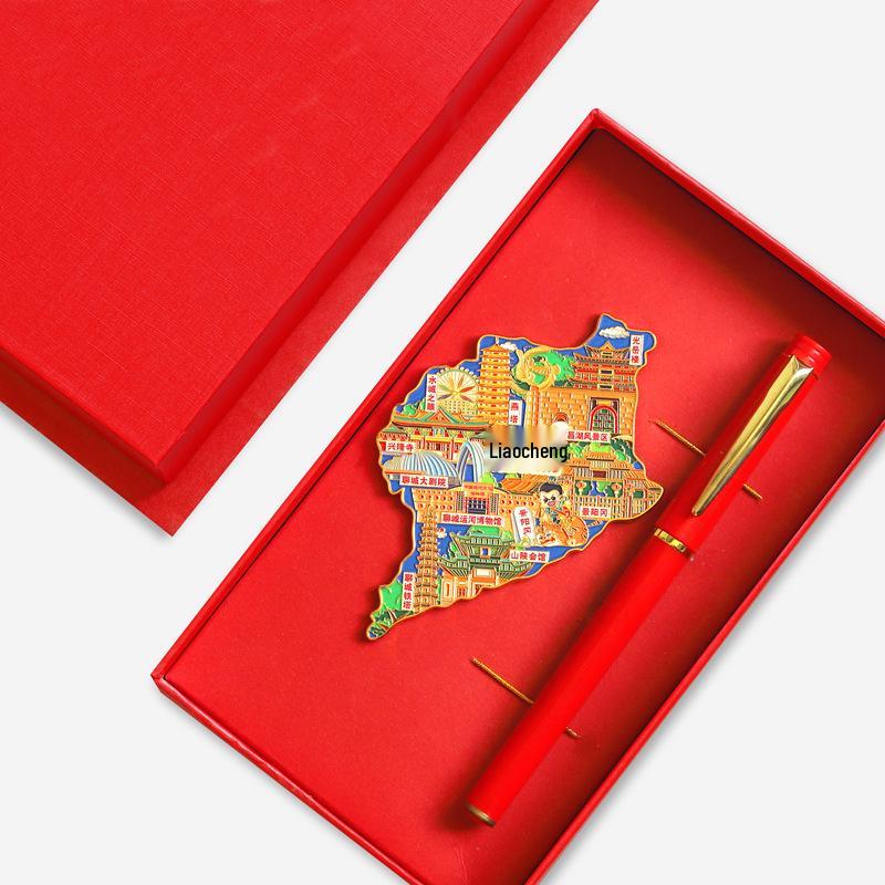 Binzhou Gelber Fluss Turm Magnet, Haifeng Pagode & Zhonghai Park. Kulturtourismus-Geschenk.