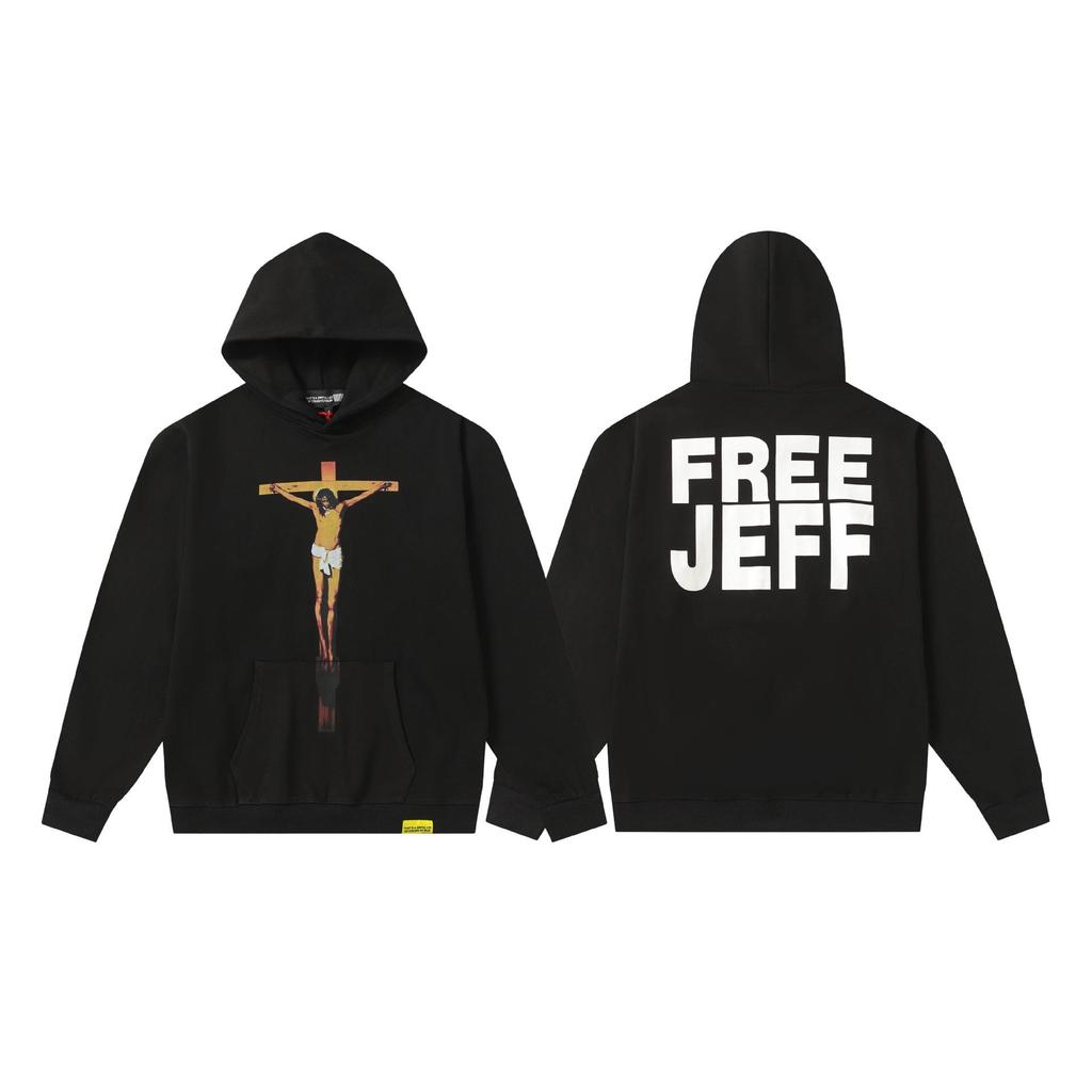 Unisex Hoodie - 'That's a Lot of Cough Syrup' Print