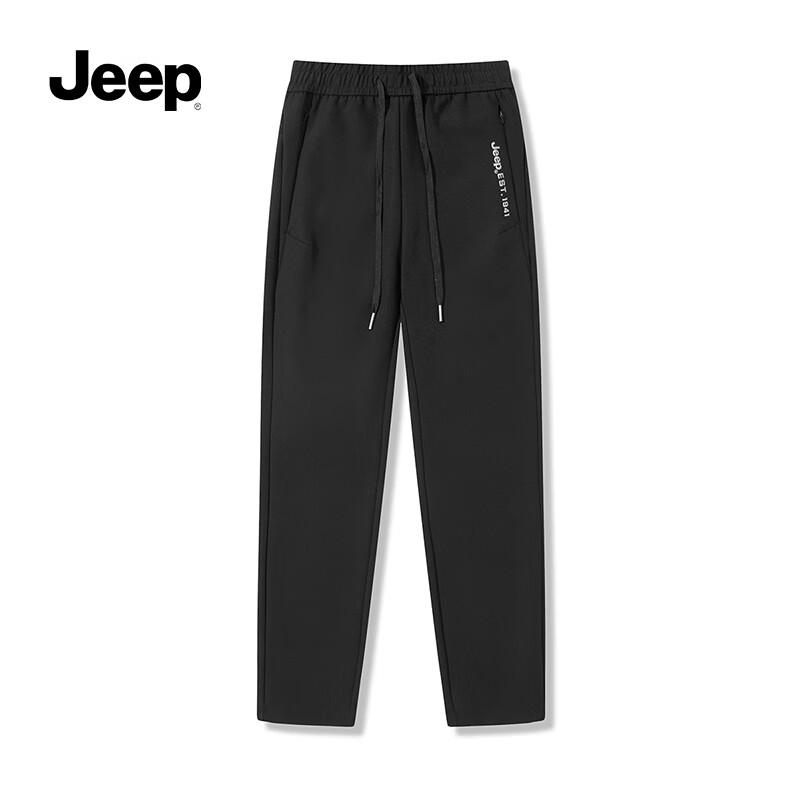 Jeep Men's Casual Harem Sports Pants P833MWP009