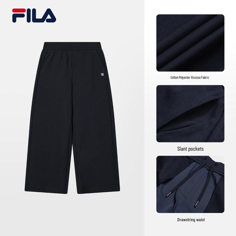FILA Women s Knit Wide-Leg Pants XL