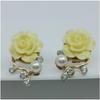 Sui Bian Koreanische Rosenblüten-Perlenstecker - Modisch und Elegant