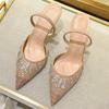 TRAF Woman Shiny Pointed Toes Pumps 2024 Summer Sexy Slingbacks Sequins High Heels Female Elegant Back Strappy Bride Shoes New