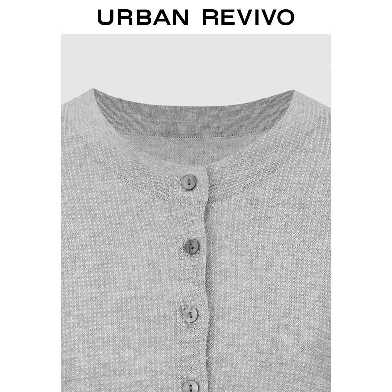 UR Women's Waterdrop Embellished Short Sleeve Knit Cardigan