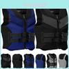Kayak Fishing Life Jacket With Waterproof Zipper And Adjustable Belt**
