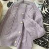 Soft waxy short twist cardigan women's autumn new round neck loose solid color knitted sweater fashion sweater jacket