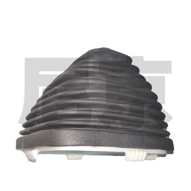 Gear Shift Lever Dust Cover