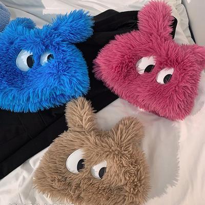 Funny Winter Plush Hat for Women Cute Cartoon Puppy Ears Beanie Cap Solid Color Warm Fluffy Faux Fur Girls Ear Protection Hats