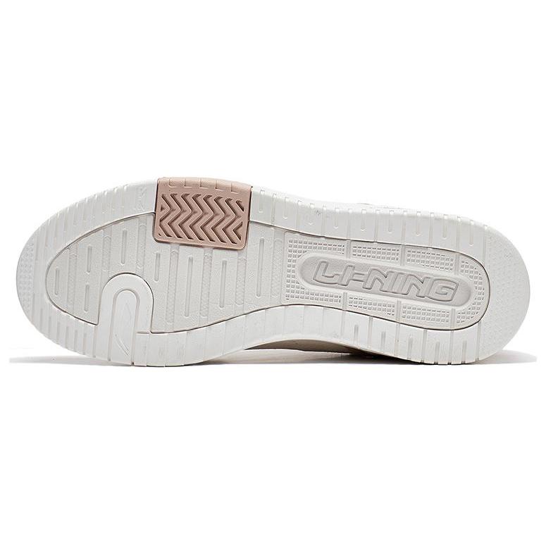 New LiNing Tianji 2.0 Durable Breathable Low Top Skateboard Shoes Women's White Umber AGCT212-1