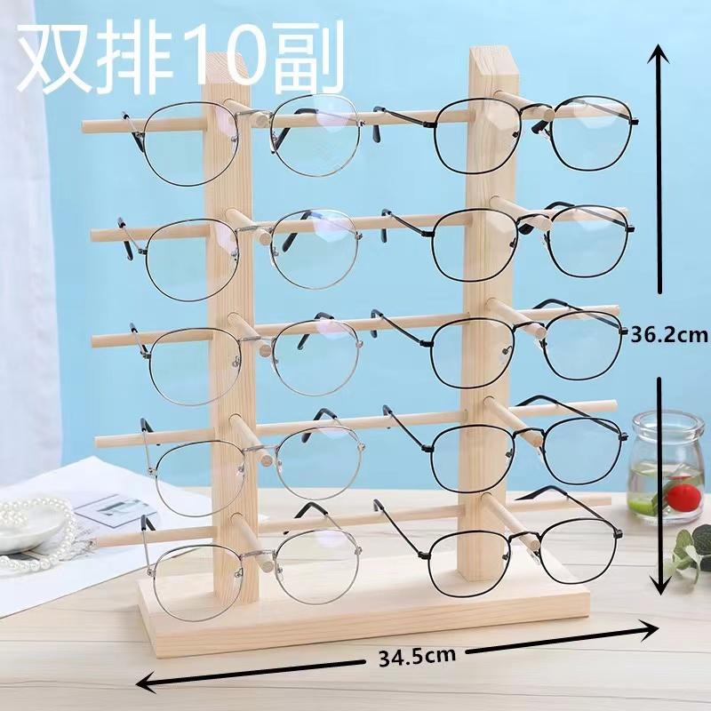 Wooden Eyeglass Storage Rack Household Sunglasses Glasses Display Rack Organizer Perforation-free Multi-functional Desktop