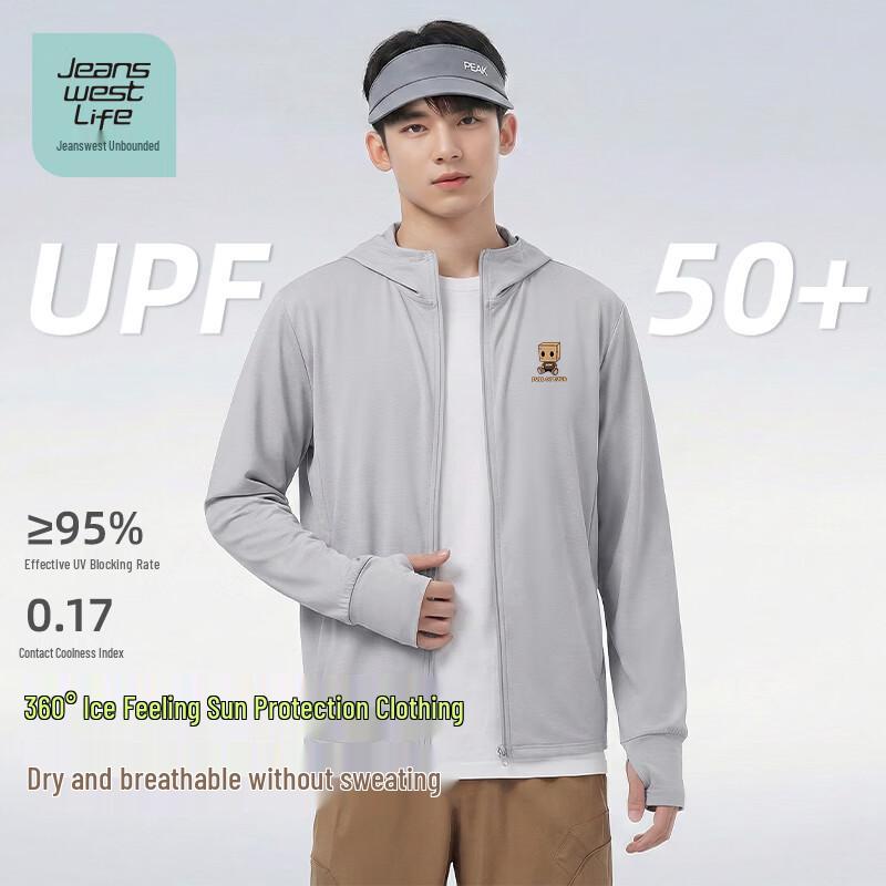 JEANSWEST LIFE Men s UPF50+ Cooling Sun Protection Jacket XL