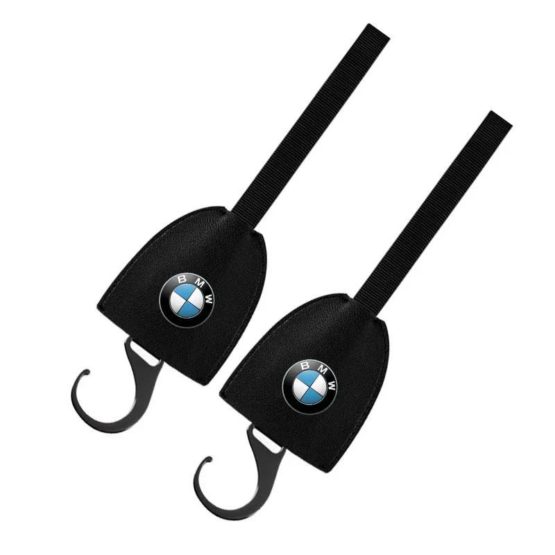 BAII9 2025 Hot Car Seat Back Hook Retractable Headrest Hanger Car Storage Accessories For BMW 50th kith X5 X6 G05 G06 F15 F16 E70 E71