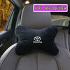 Car Seat Pillow,car Neck Pillow,neck Protection Breathable,car Accessories,for Toyota GR GAZOO RACING Toyota Yaris Hilux Corolla