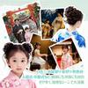 OTAKUMARKET Zweiteiliges Dutt-Perücken-Set mit Locken und Scrunchie-Stil, Perfekt für Shichi-Go-San, Yukata, Volljährigkeitszeremonien, Abschlussfeiern und