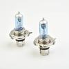 H4 100W 12V Halogen Bulb H4 Super White Fog Lights High Power Car Headlights Lamp Car Light Source Parking