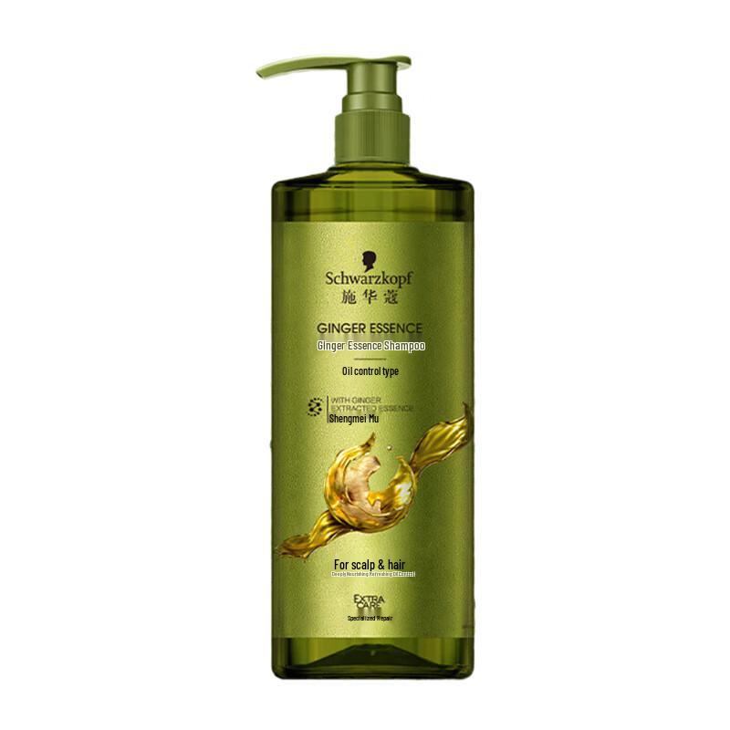 

Schwarzkopf Ginger Essence Oil Control Shampoo
