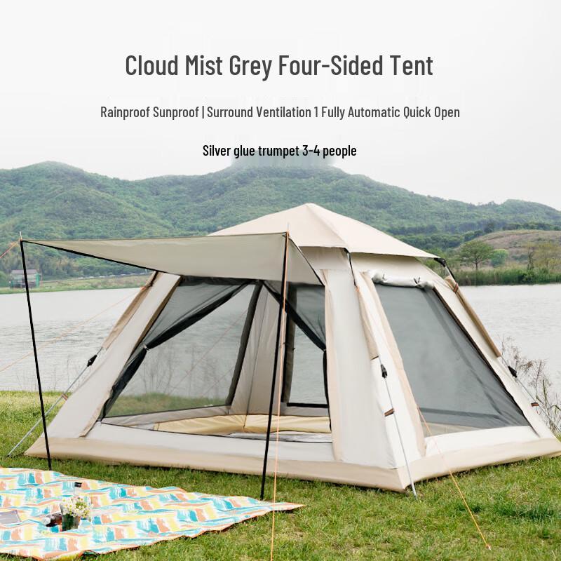 OEING Automatic Pop-Up Camping Tent Small (3-4 Person)