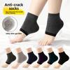 Anti-fracture Socks with Silicone Heel Moisturizing - Men's and Women's Protective Socks
